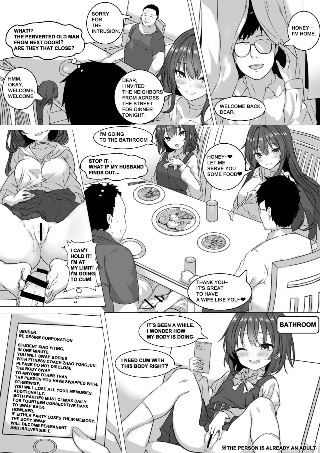Swap Neighbor page 11 full