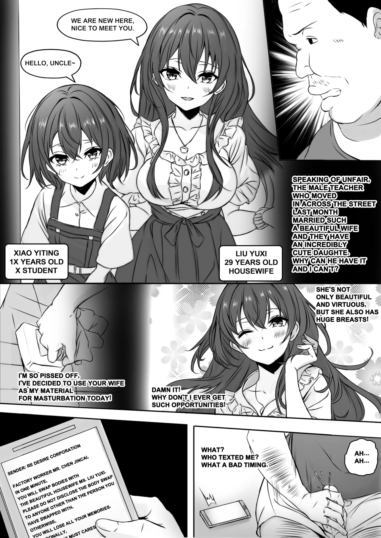 Swap Neighbor page 3 full