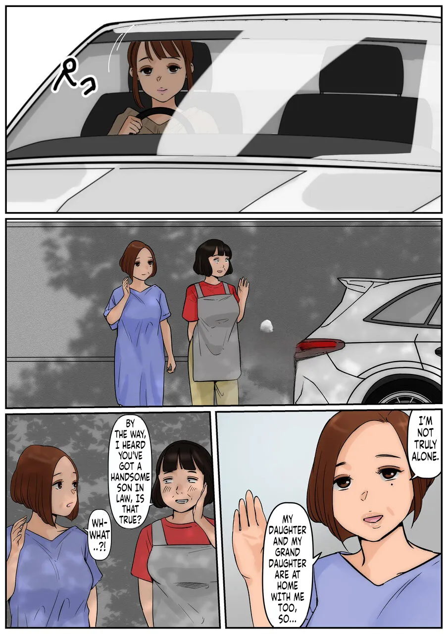 Couldn't Mother in law be "USED" 3? Ogibo-san Ja Dame Kashira 3? page 8 full