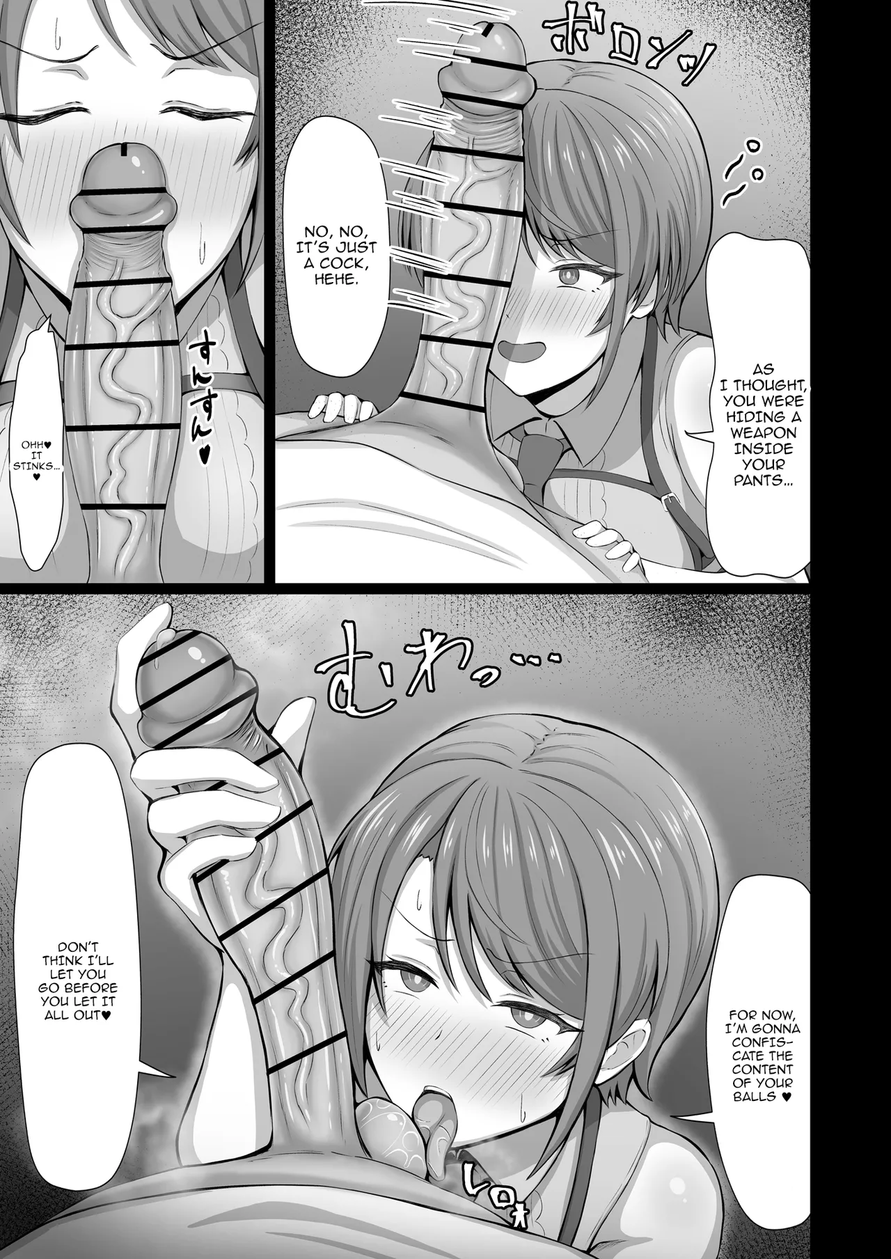 Oozora Keisatsu 24-ji!! | Oozora PD 24h!! page 4 full