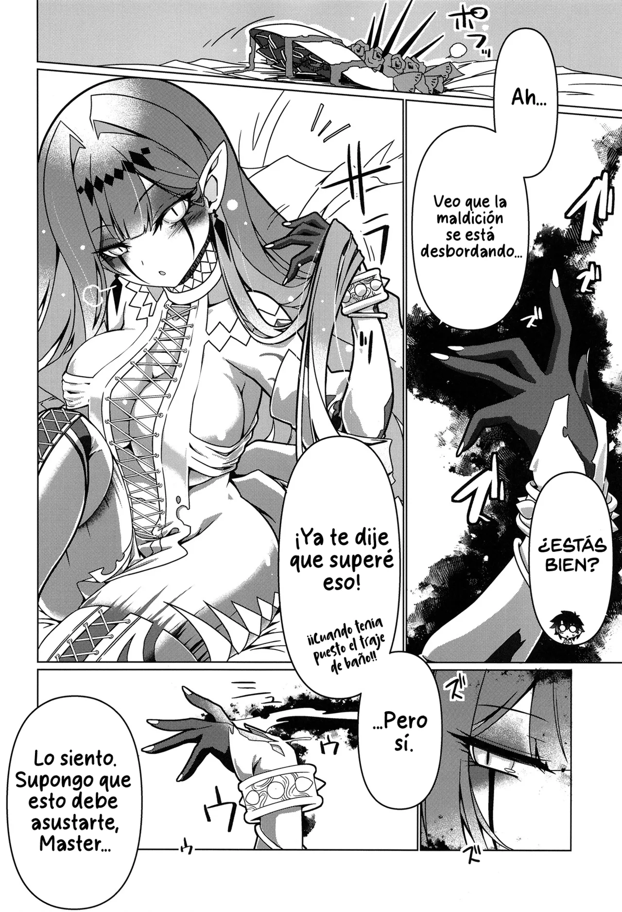 My Beloved Master | Mi amado Master page 7 full