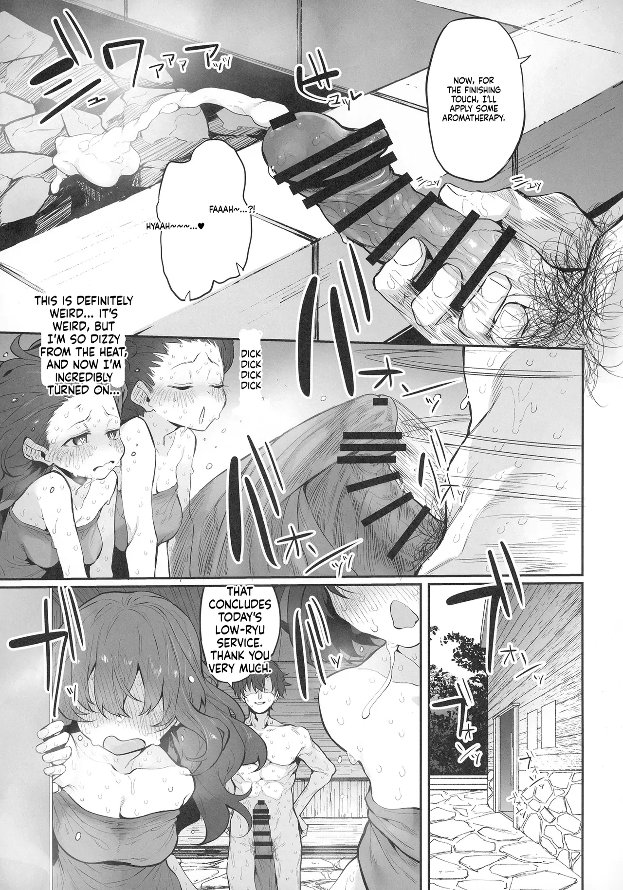 Marked-Girls Origin Vol. 09 page 12 full