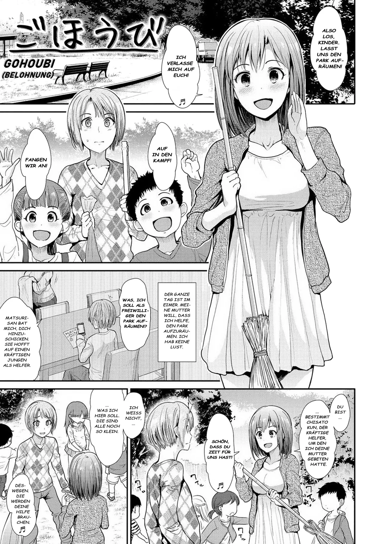 Gohoubi | Belohnung page 1 full