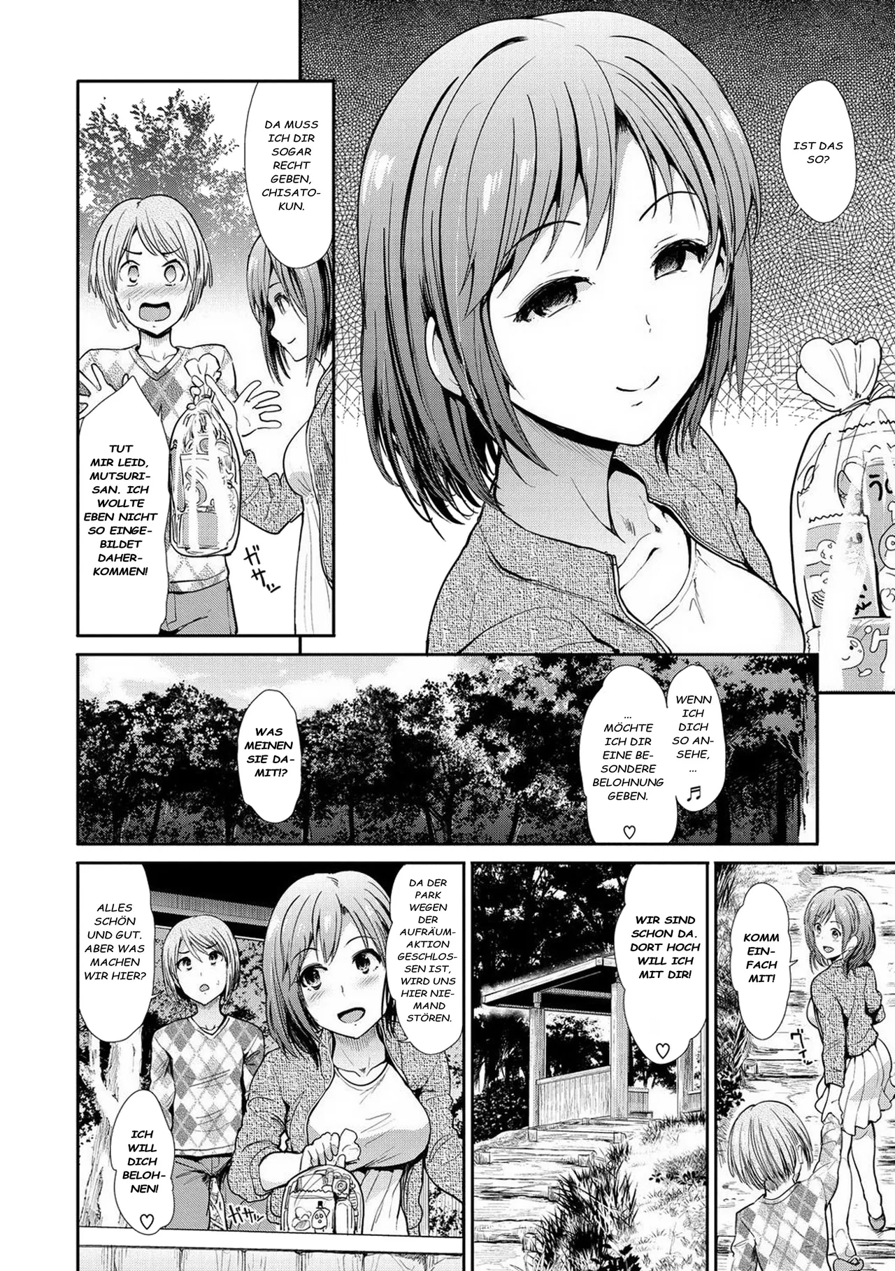 Gohoubi | Belohnung page 4 full