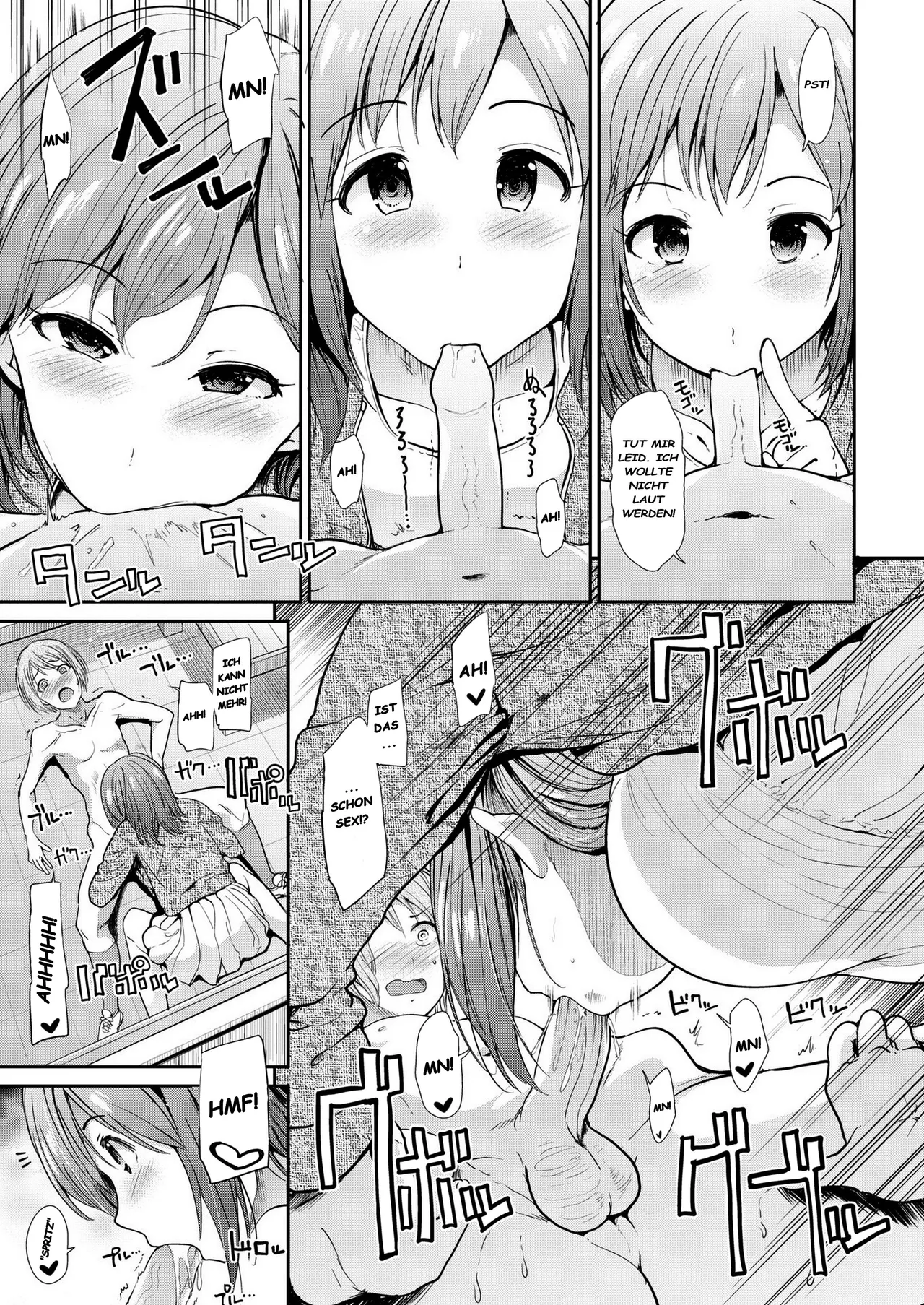 Gohoubi | Belohnung page 7 full