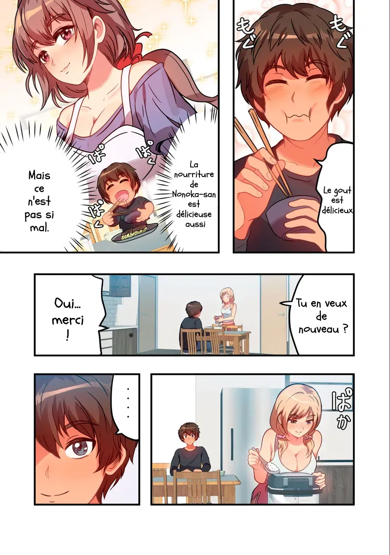 Kyou kara, Hitozuma Mansion ni Nyuukyo shimasu - 3 page 6 full