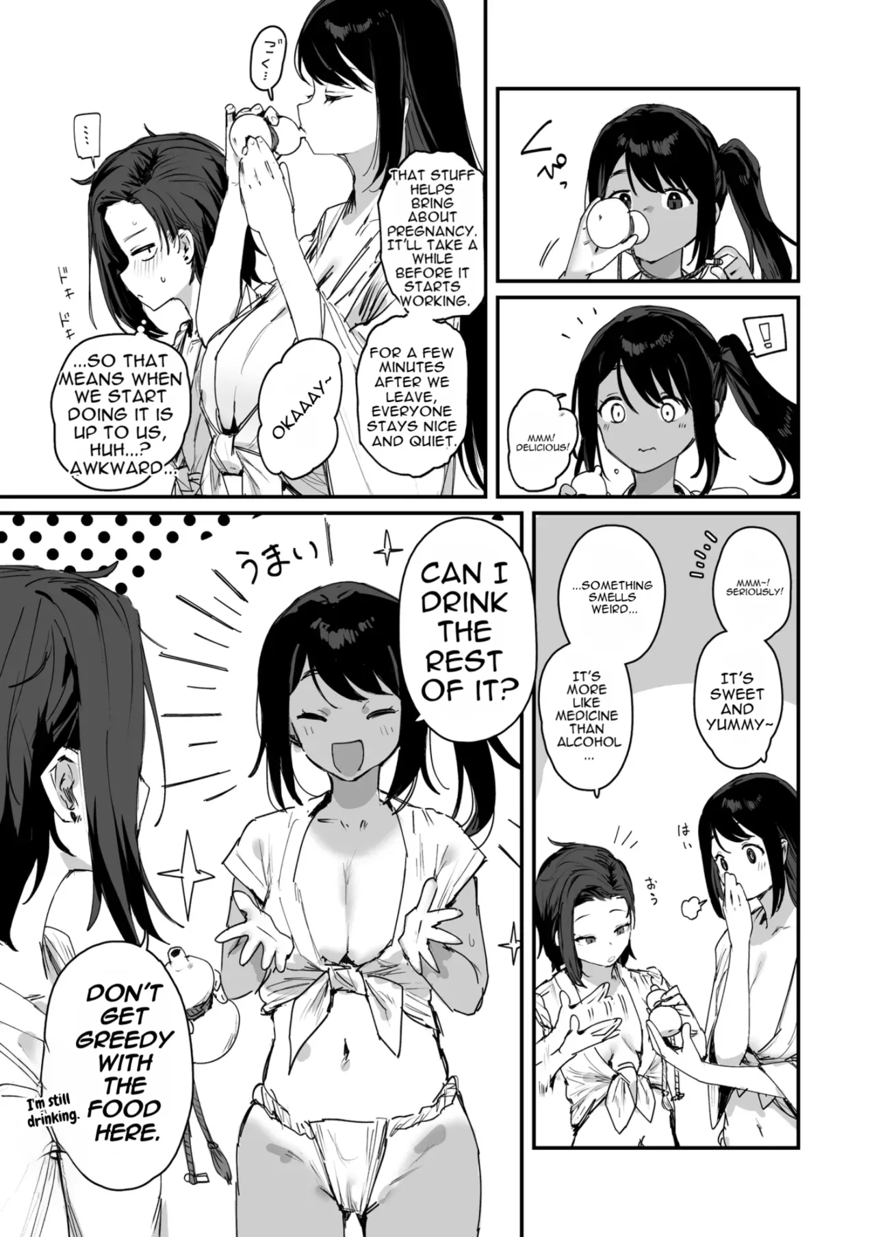 Child  Prosperity page 11 full