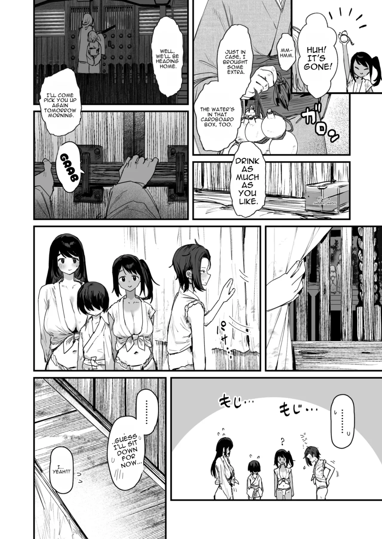Child  Prosperity page 12 full