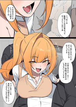 202512回見た展開