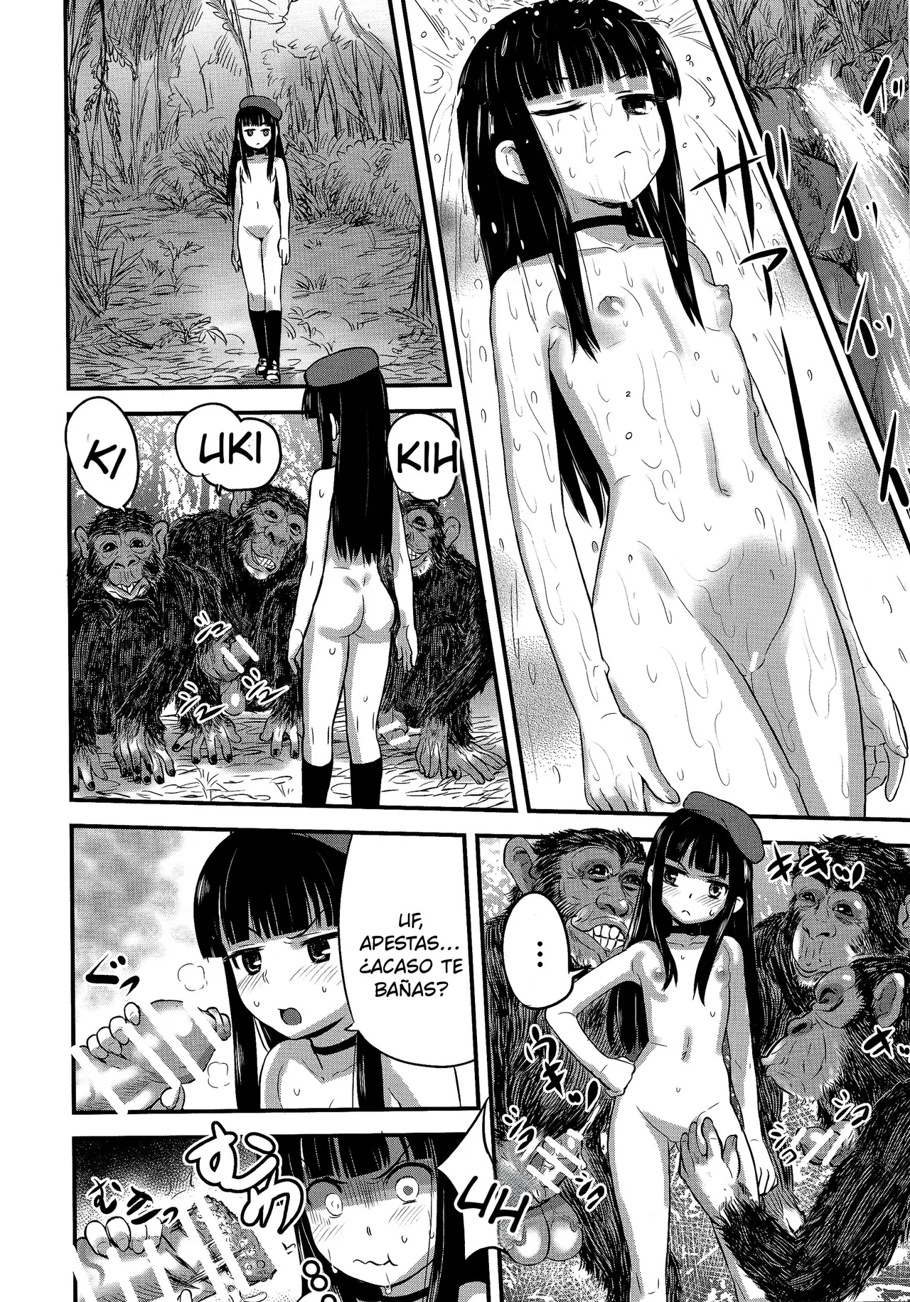 Hadakahime Honoka 2 Misemono Tanetsuke Saru Koubi page 12 full