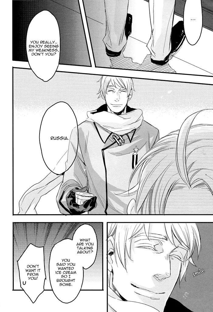 persona non grata page 12 full