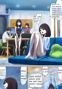 A daughter living with her human livestock clones
