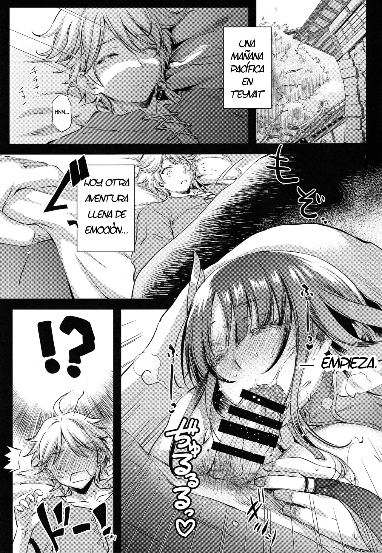 Ekika | Succulent Fruit page 4 full