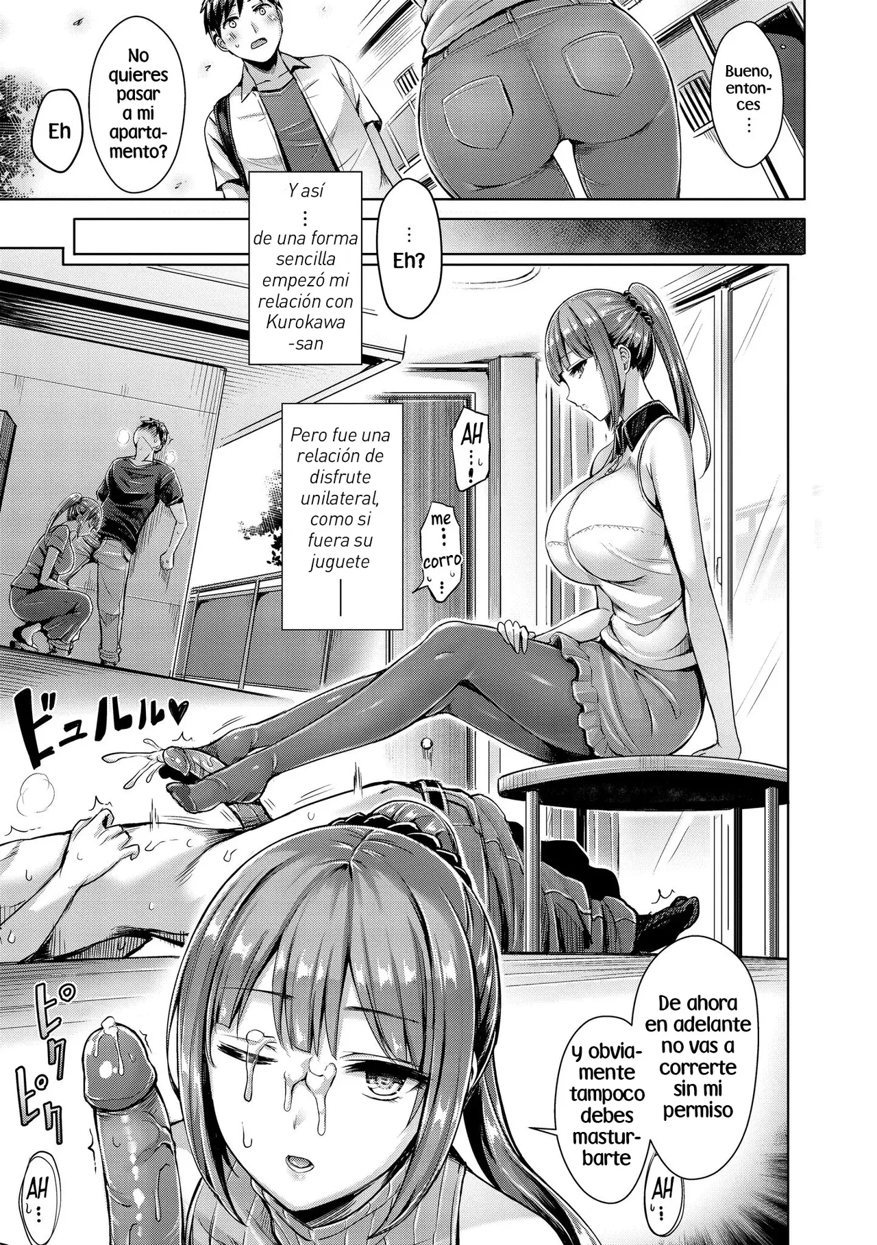 Wakaranaiyo! Kurokawa-san | Kurokawa-san No te entiendo! page 3 full