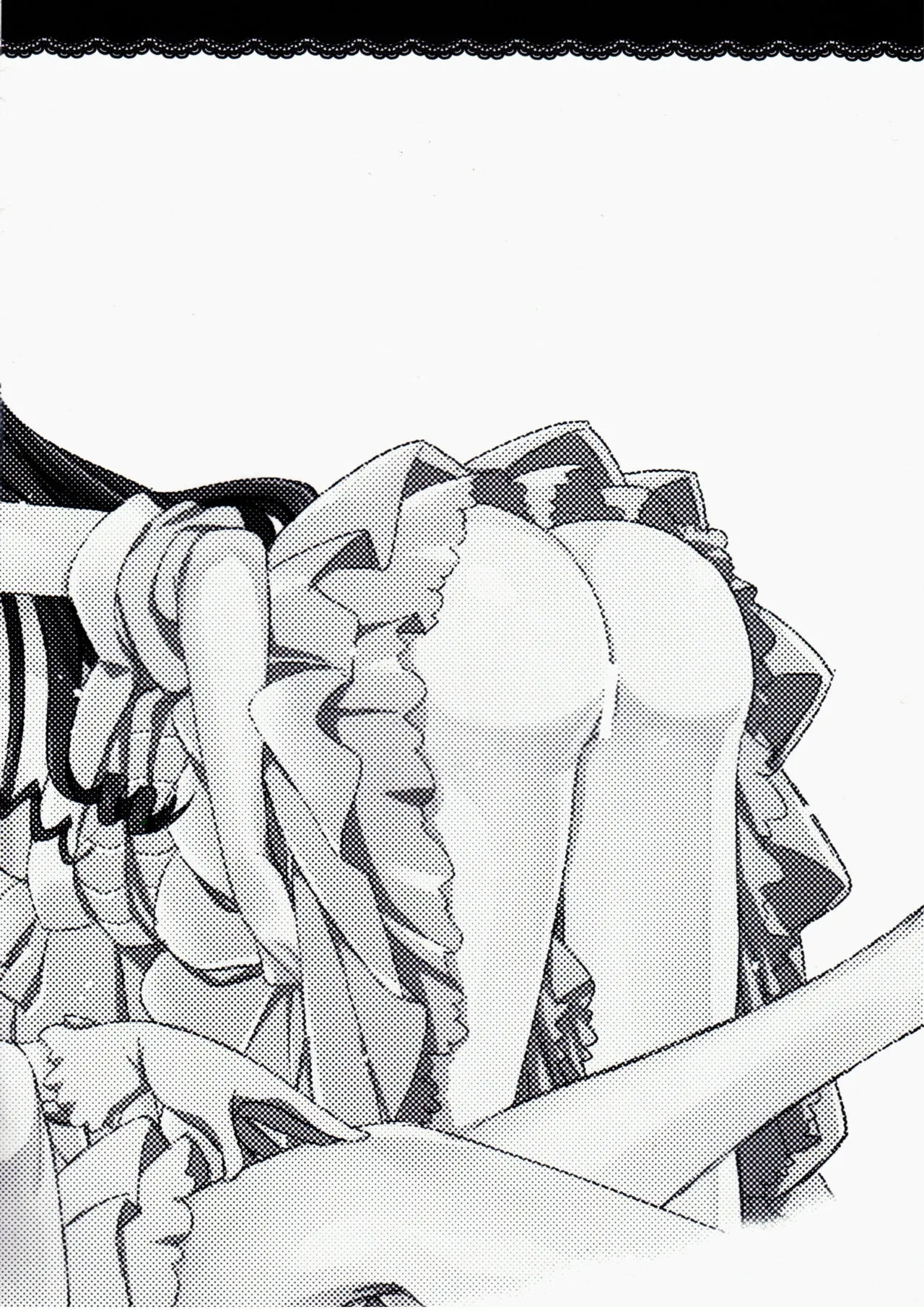CDD - Cinderella DayDream page 11 full