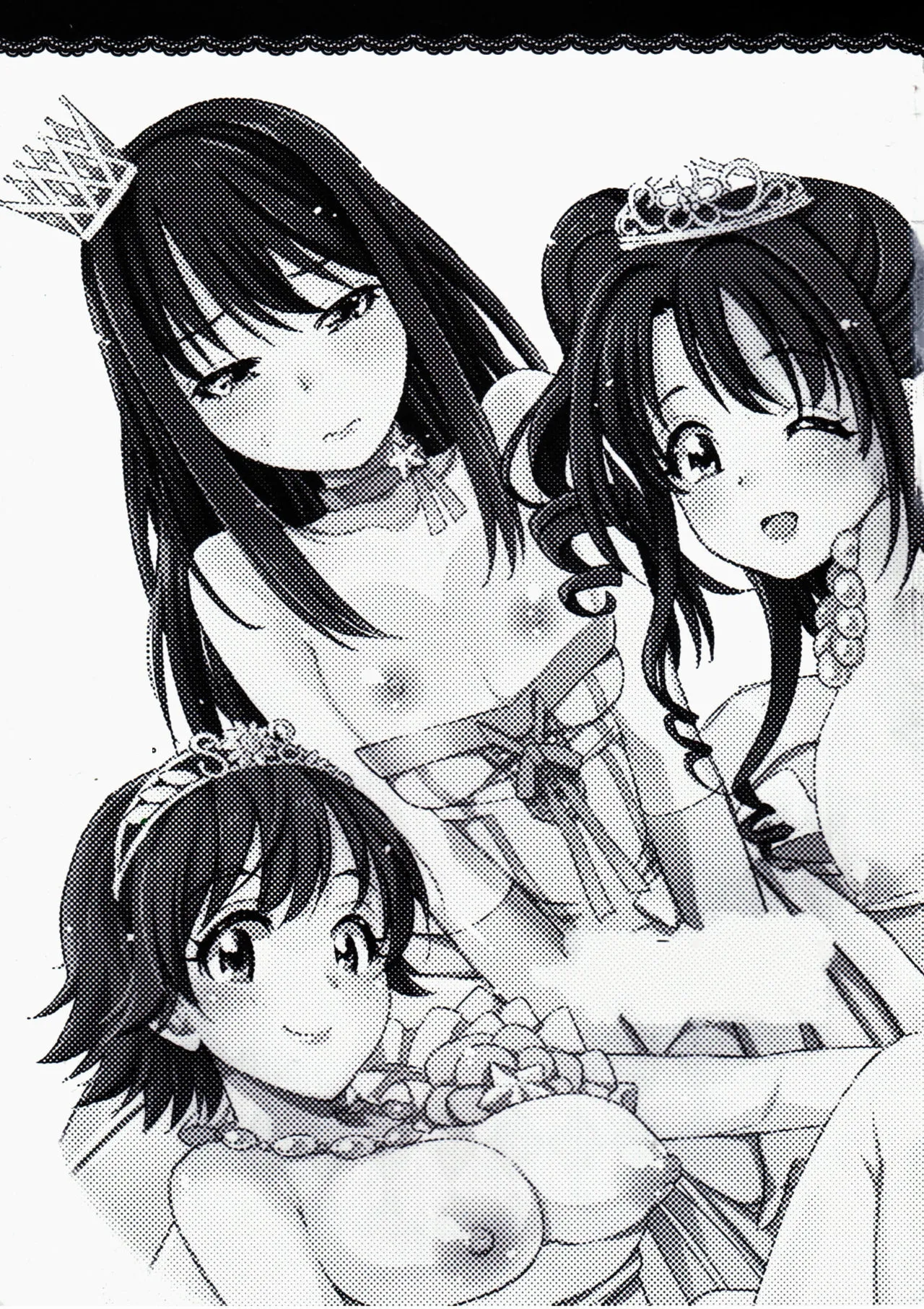 CDD - Cinderella DayDream page 12 full