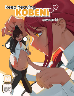 Keep Heaving Kobeni - Chapter 2