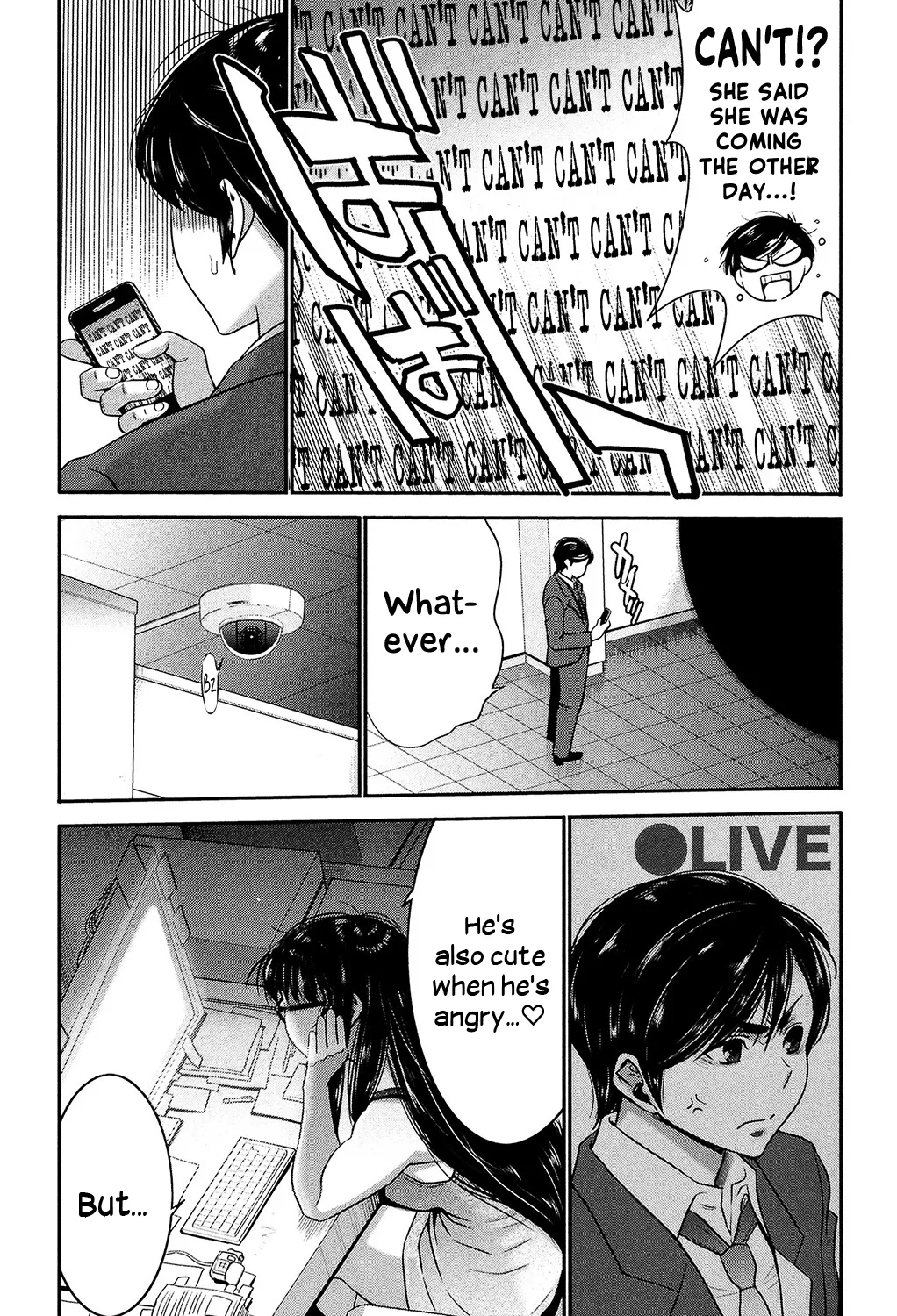 Sister Possession page 10 full