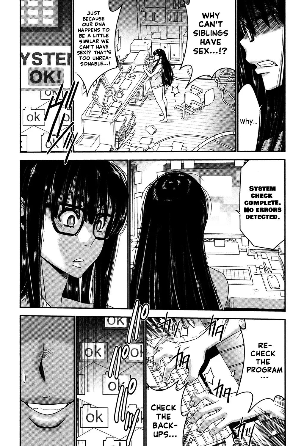 Sister Possession page 11 full