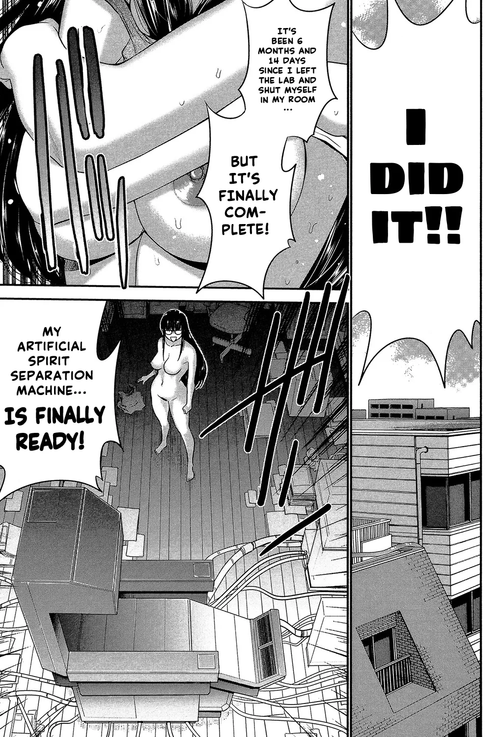 Sister Possession page 12 full