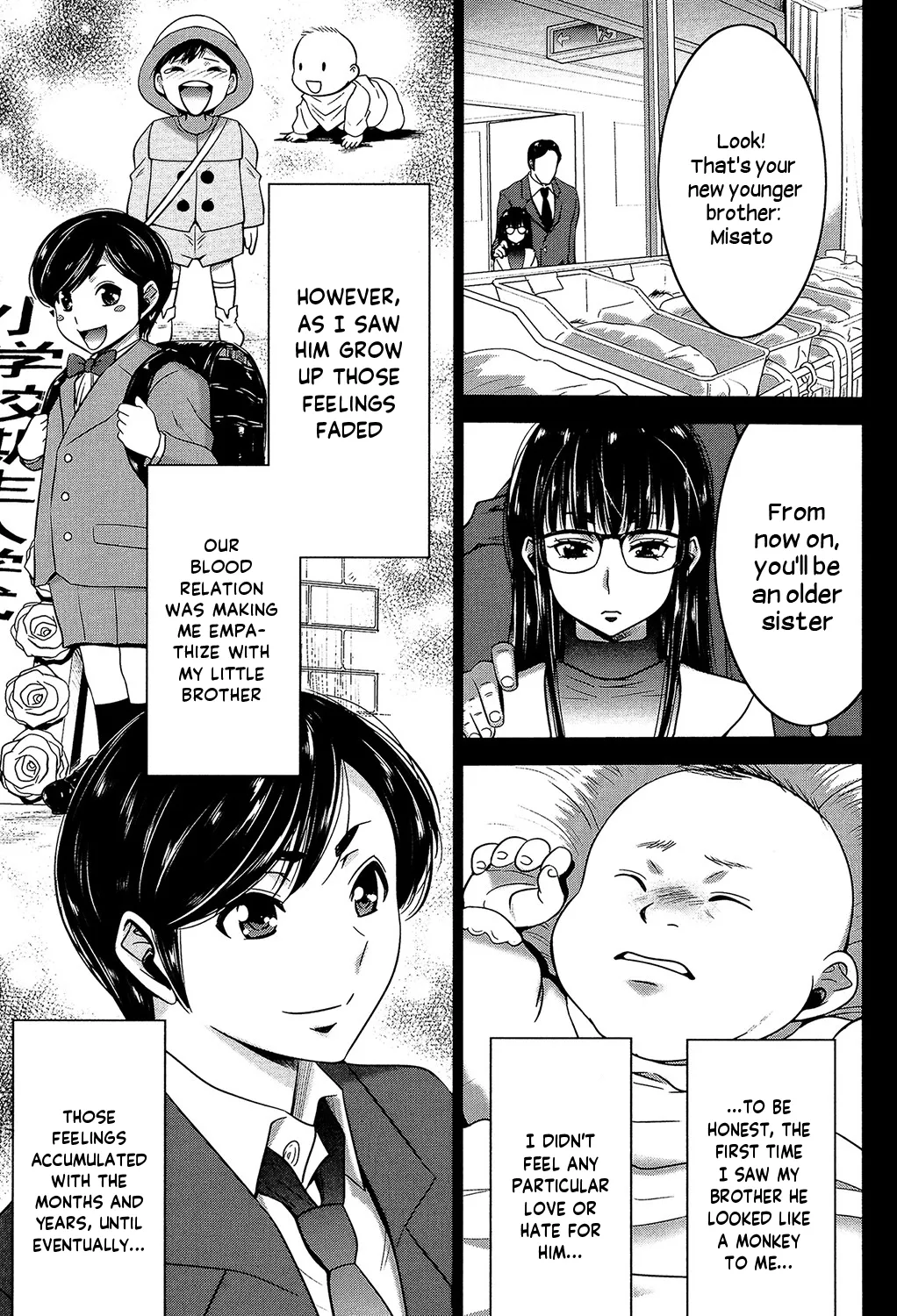 Sister Possession page 4 full