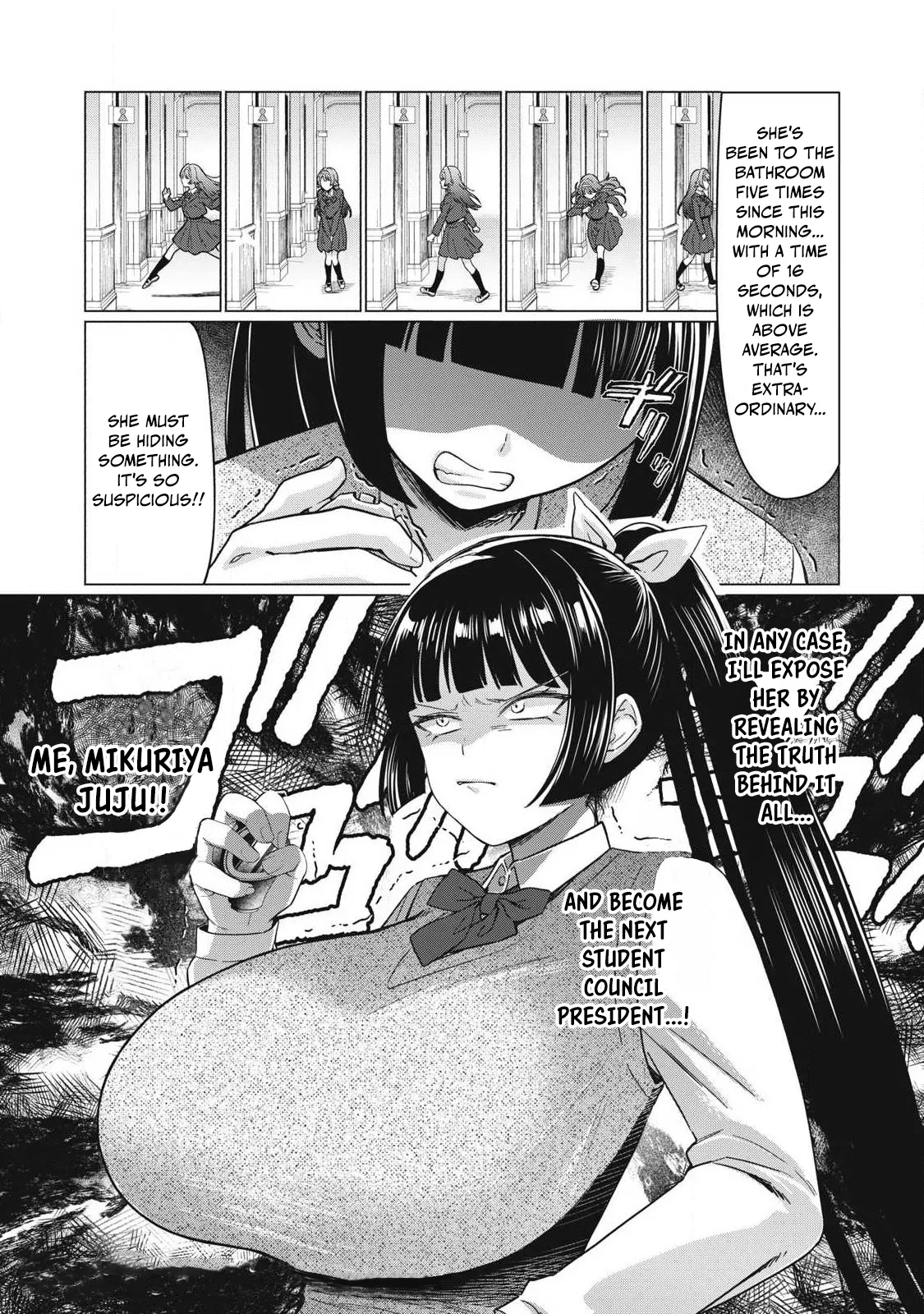 Otome no Okazu - Chapter 9 page 11 full