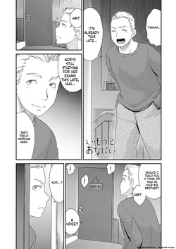 Kasshoku Shoujo Complex  Ch.3