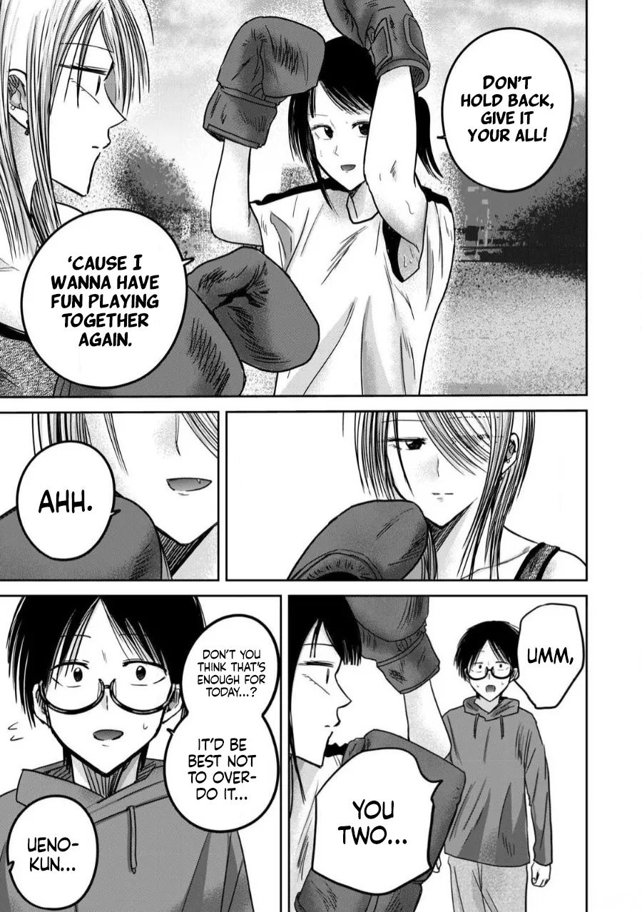 Ueno-kun wa Kaihatsu-zumi Dai 81 wa | Ueno-kun Has Been Developed Chapter 81 page 11 full