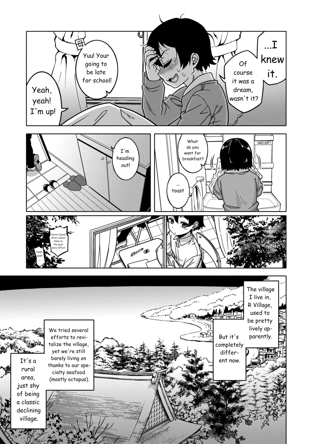 Regarding the Traditions of Prefecture N, T City, R Village + bonus story page 9 full