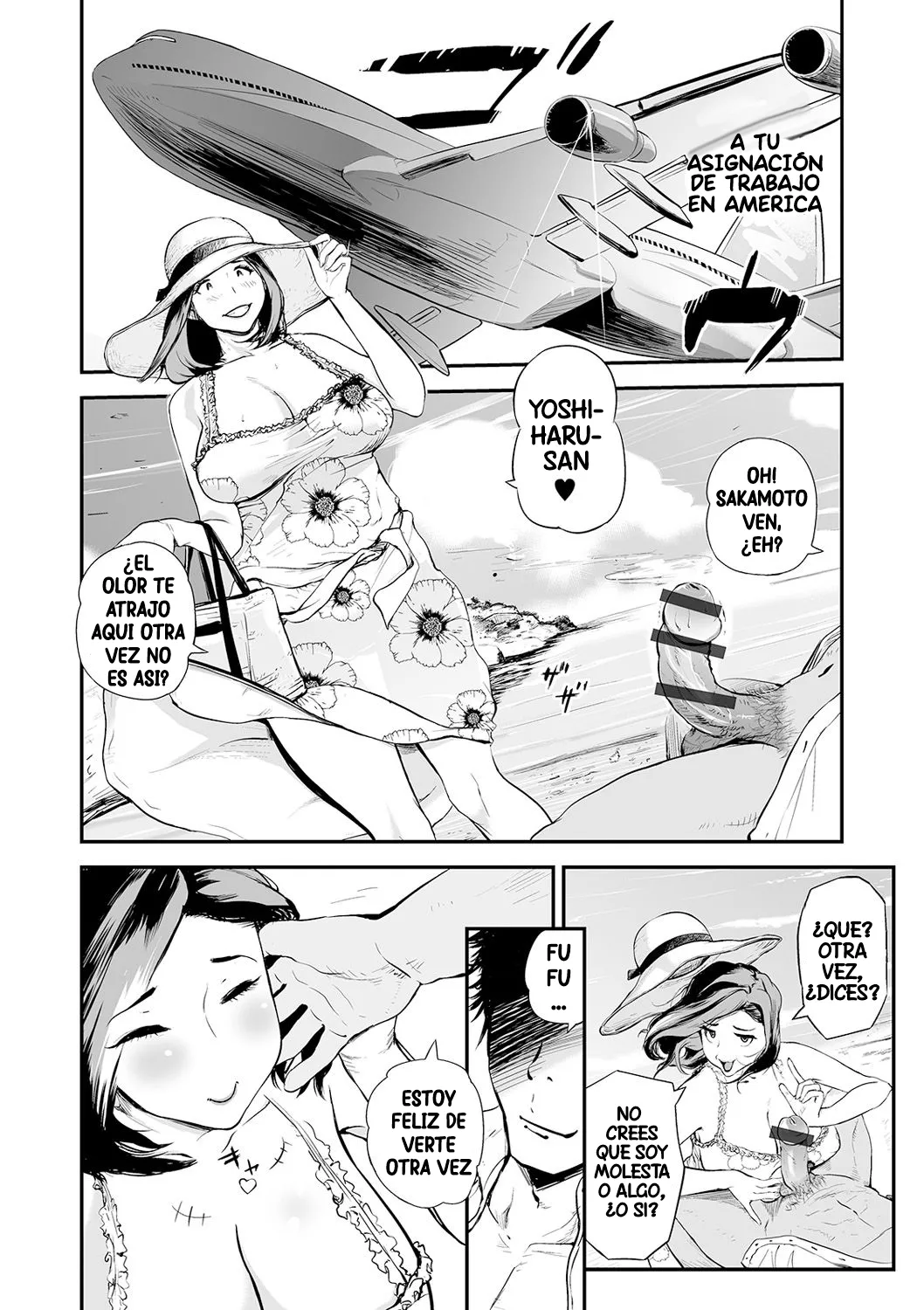 Gifu to Yome｜El Suegro y La Esposa page 3 full