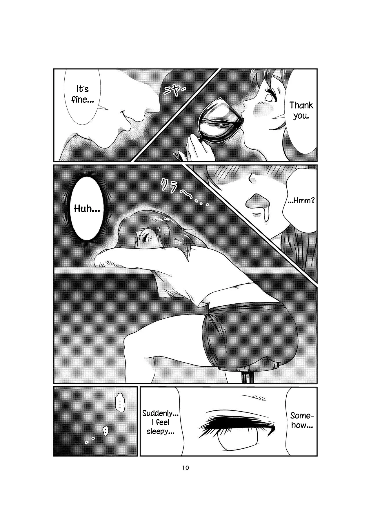 Kinky page 10 full