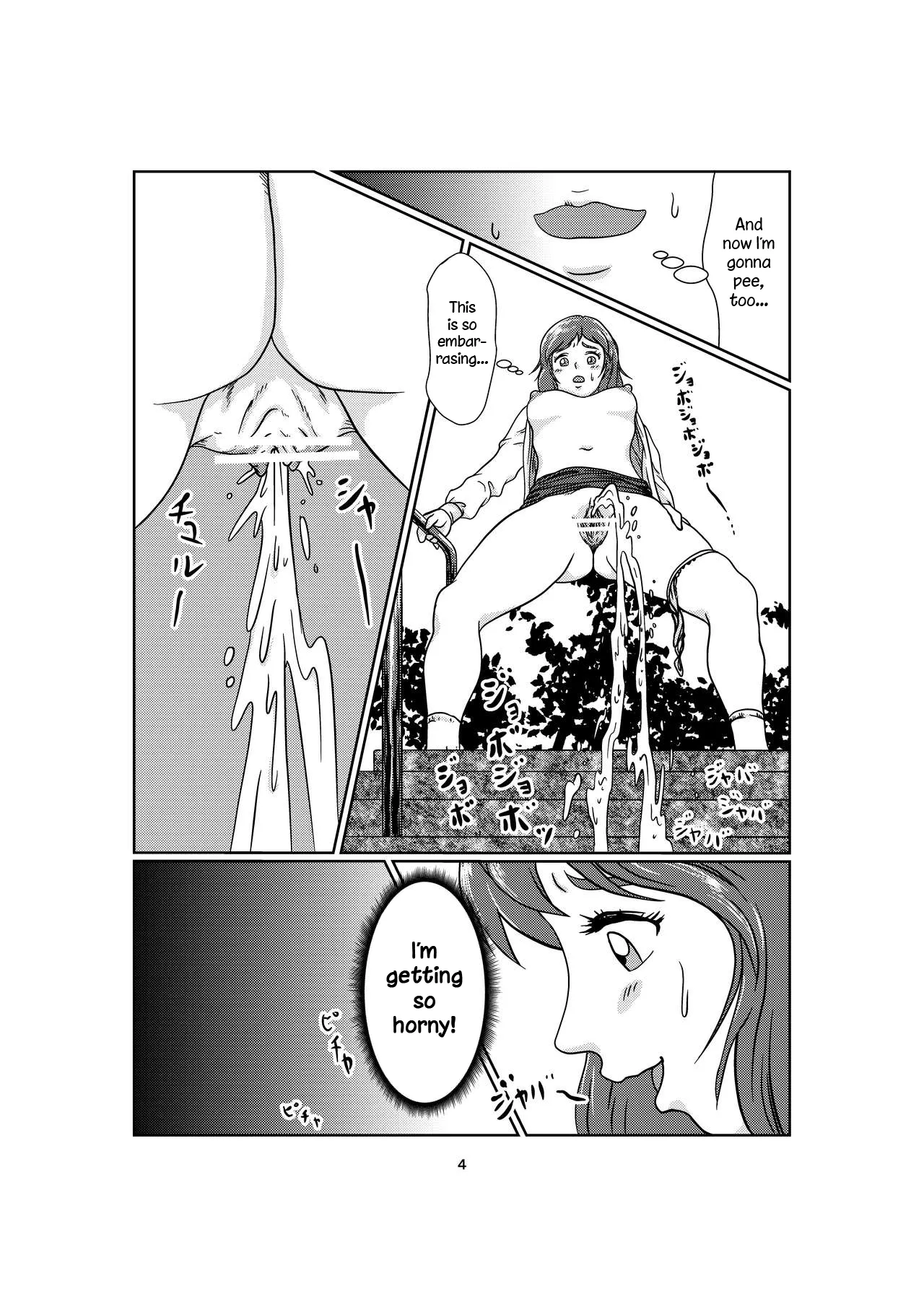 Kinky page 4 full