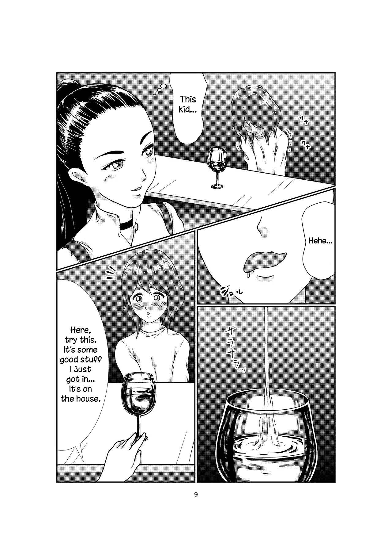 Kinky page 9 full