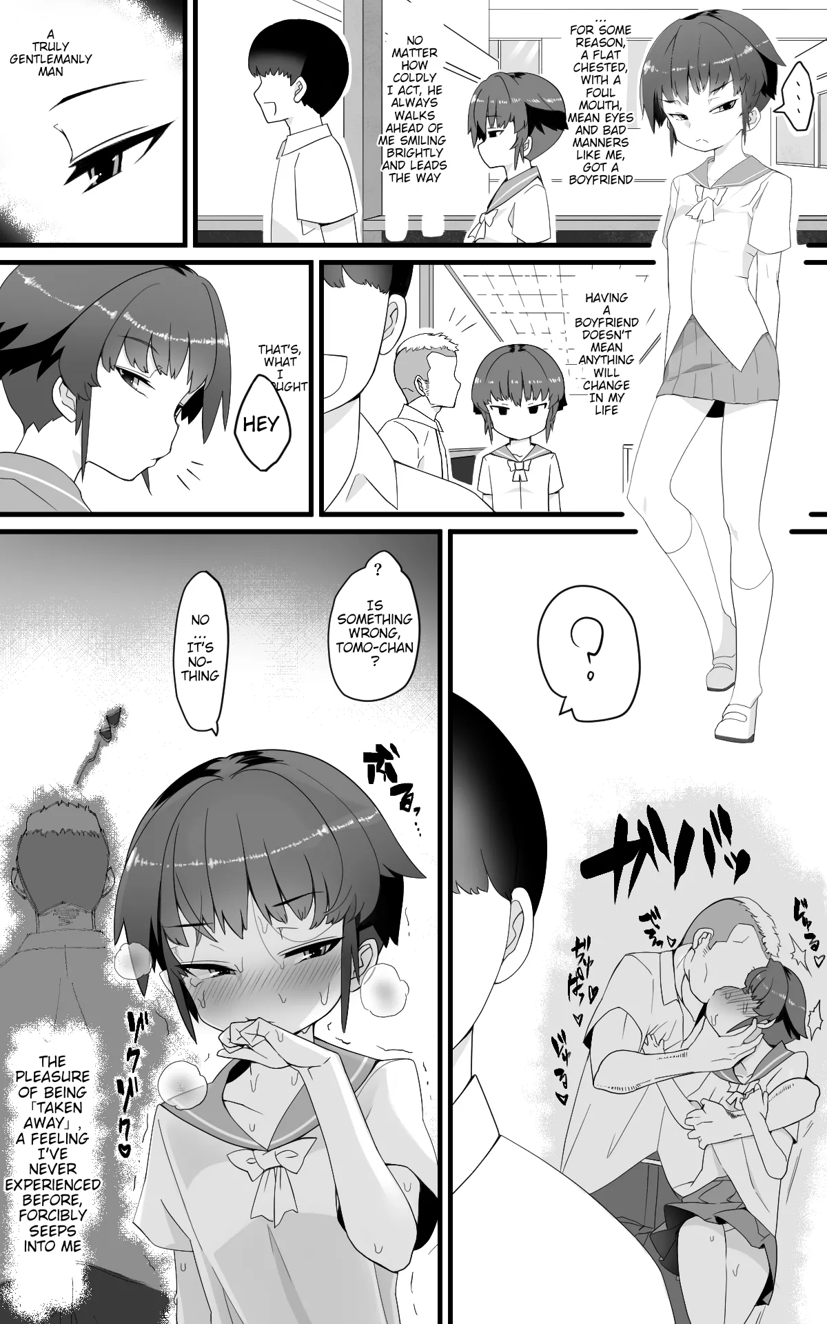 Metsuki ga Warukute, Taido ga Kitsu Kute, Chibi de Hinnyuu na Boku no Kanojo wa Angai Netorareru page 2 full