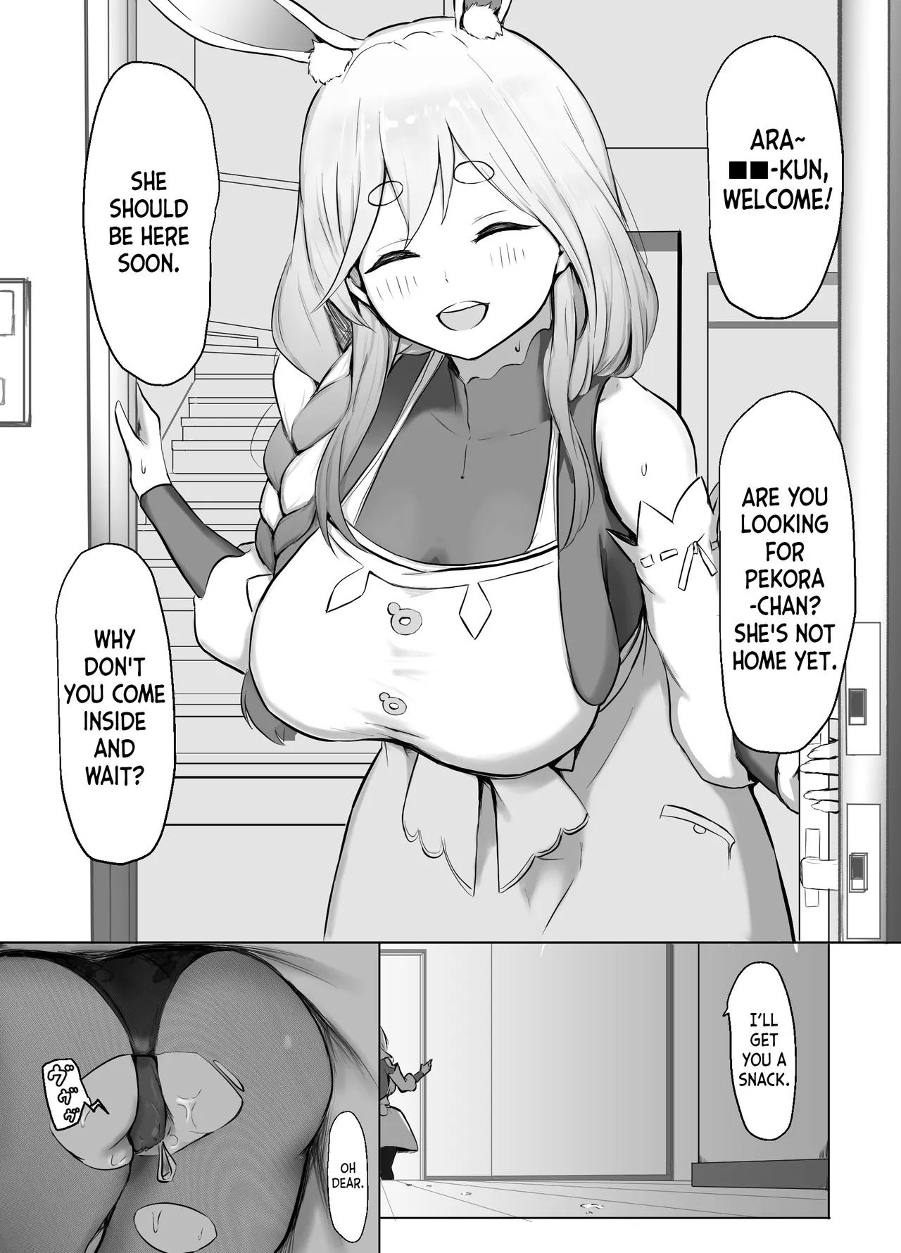 Boku Kimi o Yasashiku Motenasu Pekora Mama | Pekomama Treats You with Hospitality page 1 full