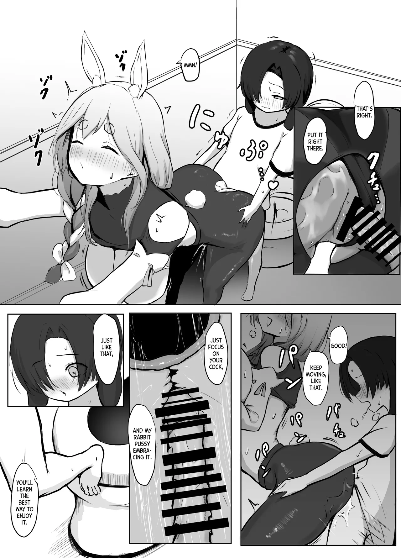 Boku Kimi o Yasashiku Motenasu Pekora Mama | Pekomama Treats You with Hospitality page 10 full