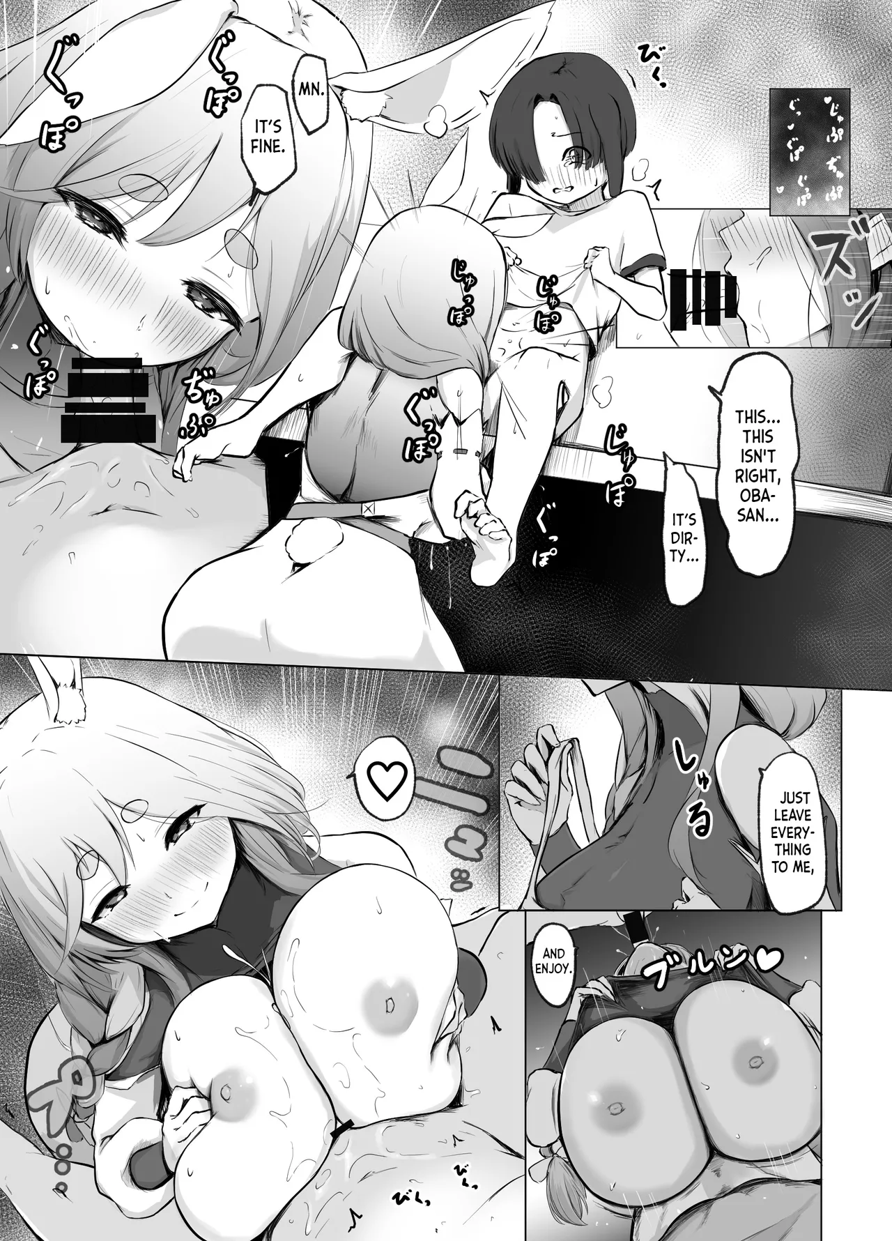 Boku Kimi o Yasashiku Motenasu Pekora Mama | Pekomama Treats You with Hospitality page 3 full