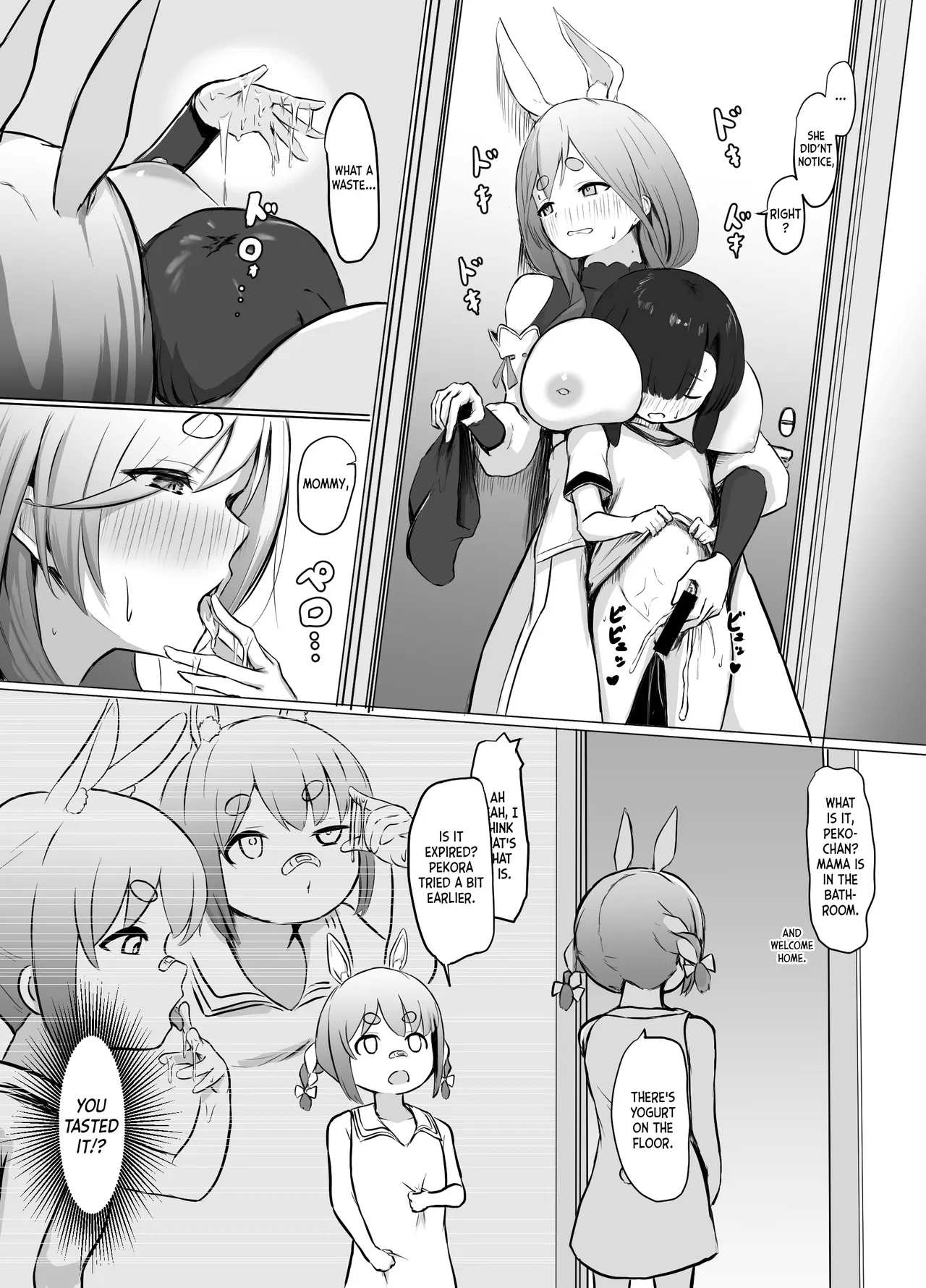Boku Kimi o Yasashiku Motenasu Pekora Mama | Pekomama Treats You with Hospitality page 6 full