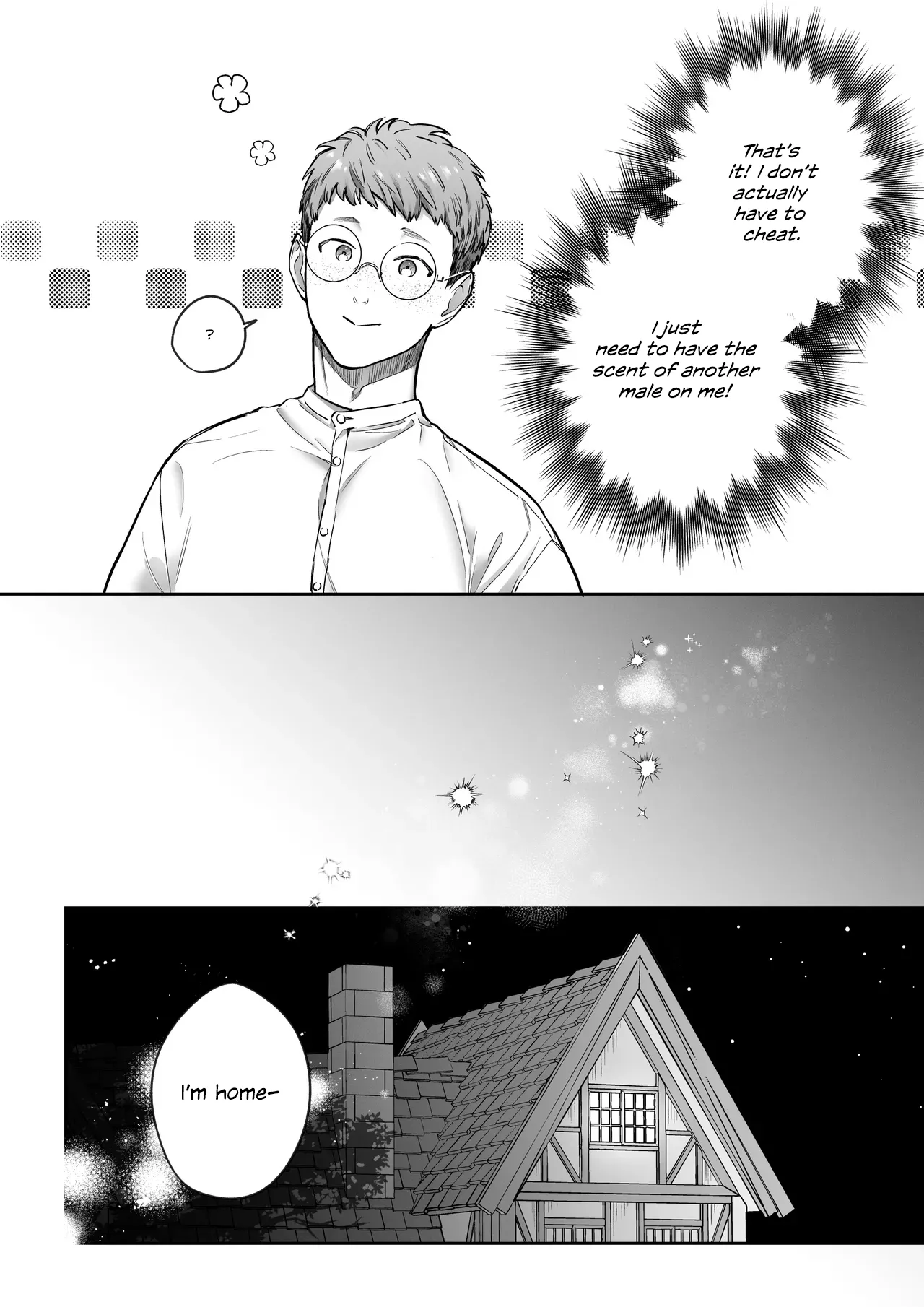 Kahogo na kemonohito kareshi no tanetsuke honki koubi ni kowasa retai | I want to be destroyed by my overprotective beastman boyfriend's serious mating and impregnation page 11 full