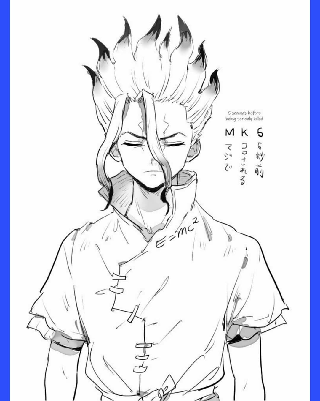 TsukaSen Log page 8 full