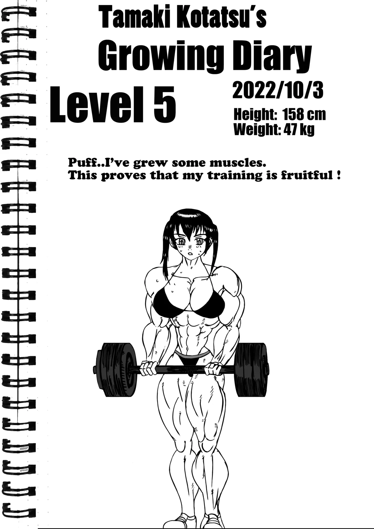 Tamaki Kotatsu page 3 full