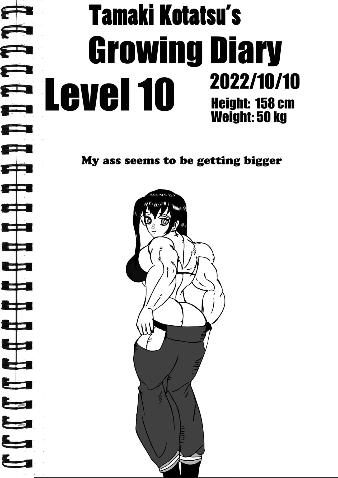 Tamaki Kotatsu page 4 full