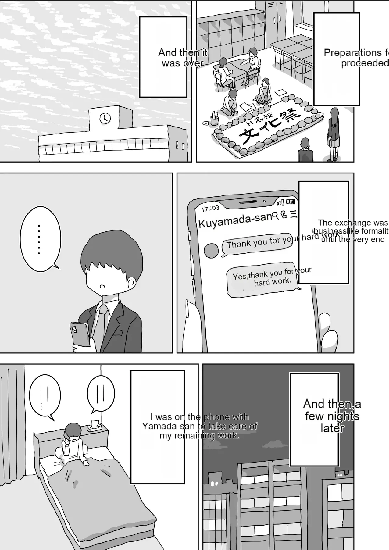 The story of how my room became the masturbation room for the girls in my class. page 4 full