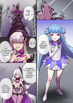Alestia & Muddy Cherry Crossover IF Manga