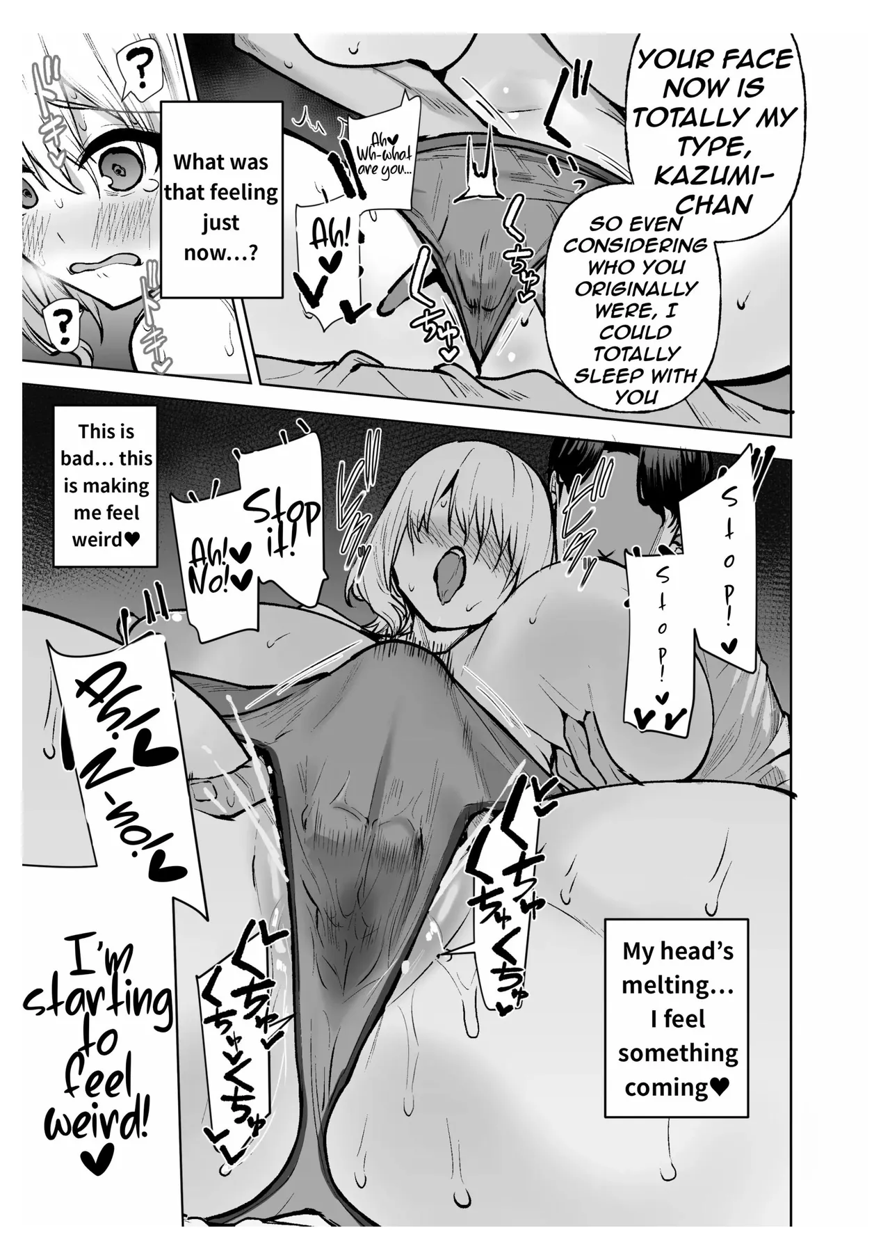The Story of the Hero I Admired Turning Into a Girl and Getting Corrupted by a Playboy page 12 full