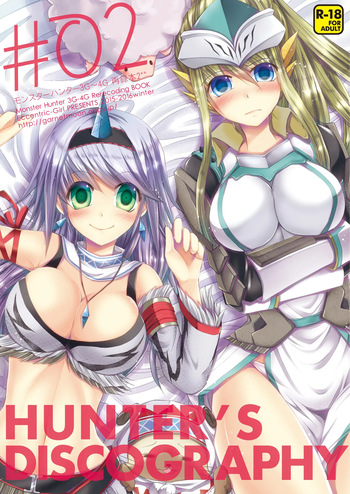 [Eccentric Girl (Asagiri Rira)] Hunter's Discography#2 (Monster Hunter) [Digital] cover