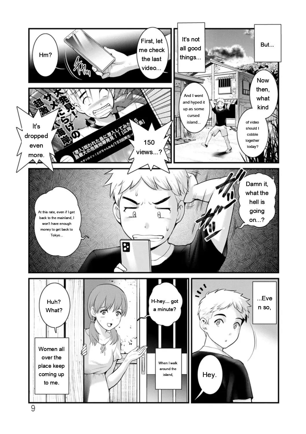 Meshibe no Nomikomi yuku Hate ni Meshibe no Sakihokoru Shima de 2 page 9 full