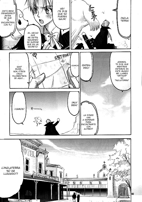 HAKKA PINK Anthology Book #17 page 11 full