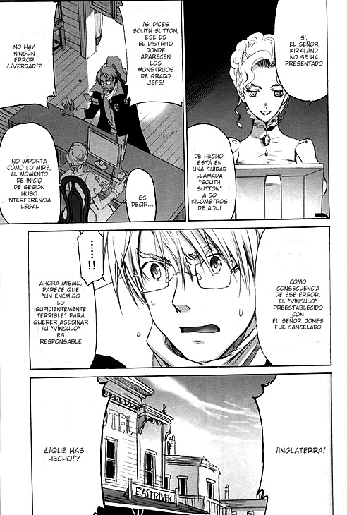 HAKKA PINK Anthology Book #17 page 12 full