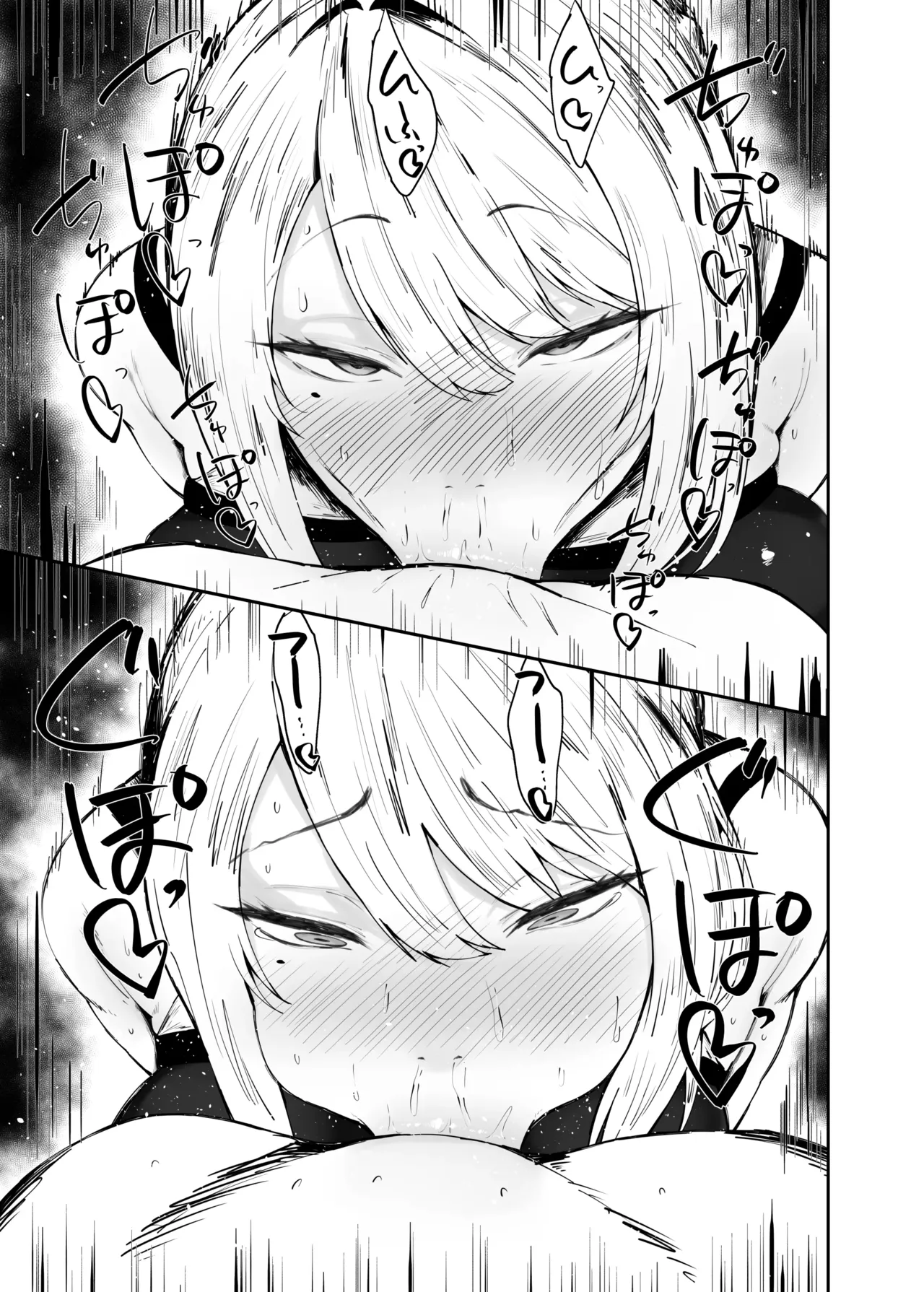 Zen Zero no Koubi Senyou Mesubuta Yome | La esposa cerda reproductora de Zenless Zone Zero page 10 full